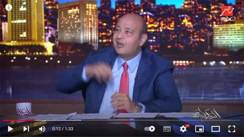 عمرو أديب: قلبي مع أولياء الأمور.. الرغيف أبو 50 قرش لا يسمن ولا يغني من جوع
