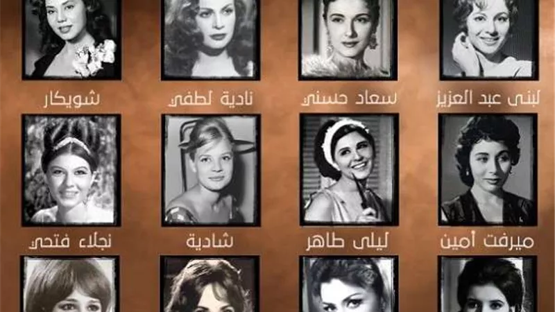 تفوقت على سعاد حسني وفاتن حمامة| هند رستم مطلوبة للزواج على 