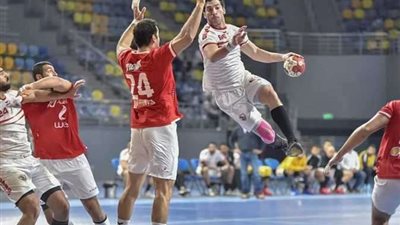 اليوم.. الأهلي والزمالك في مهمة جديدة ببطولة افريقيا لليد