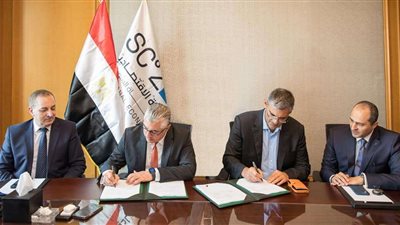 اقتصادية قناة السويس توقع عقدًا لتطوير الخدمات الجمركية مع شركة كويتية باستثمارات 60 مليون دولار
