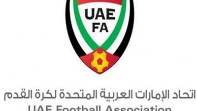 الاتحاد الإماراتي يشكل لجنة للاتفاق على 