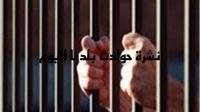 نشرة حوادث بلدنا اليوم ..  النيابة: طفلة العجوزة قبل موتها ظلت تبكي وهربت من الفصل .. 22 أكتوبر .. محاكمة 57 متهما بقضية إعادة هيكل اللجان النوعية للإخوان