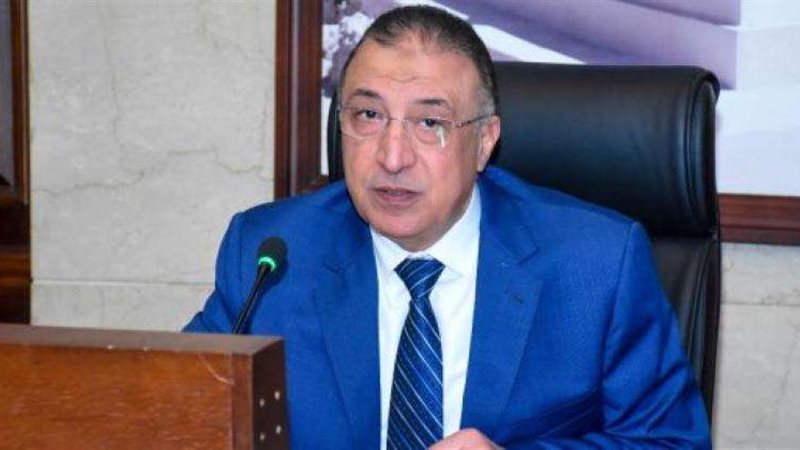 محافظ الاسكندرية