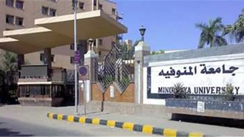 جامعة المنوفية تحتفل بانتصارات أكتوبر وتنظم ندوة طلابية بعنوان 