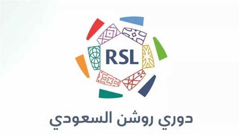 موعد لقاءات الجولة السادسة في الدوري السعودي