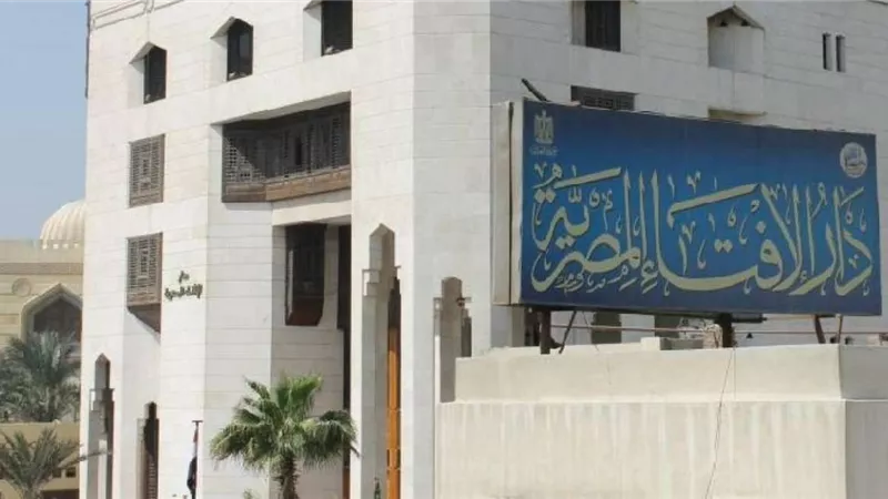 الافتاء .. احتفلوا بميلاد رسول الله صلى الله عليه وسلم وأحيوا سنته ولا تلتفتوا إلى من يحرم ذلك