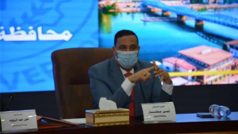 محافظ الدقهلية: ممنوع جمع تبرعات مالية من أولياء الأمور تحت أي مبرر