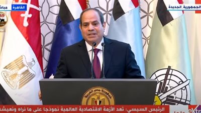 الرئيس السيسي: مصر حققت المعجزة في 6 أكتوبر ومقدر له أن يظل خالدا