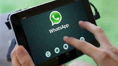 بـ 4 خطوات.. طريقة إلغاء آخر ظهور على 