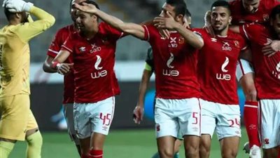 بينافس برة وجوة.. الأهلي يواصل ملاحقة كبار الأندية في العالم