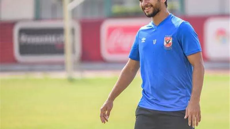 تعرف على موقف محمد محمود من الرحيل عن الأهلي للإعارة