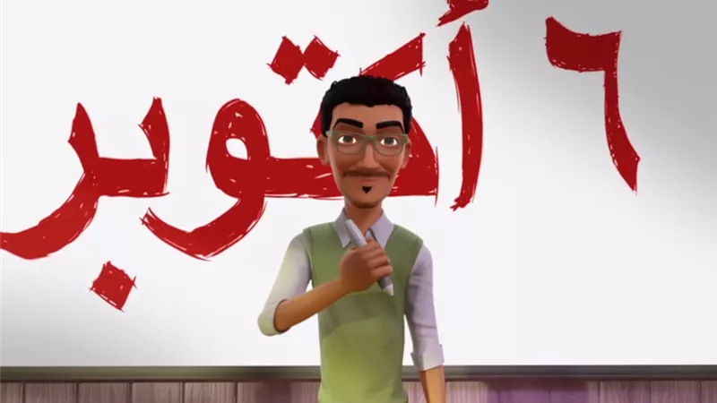 بعد عرض يحيي وكنوز .. المتحدة تعرض أغنية نصر أكتوبر من إنتاج شركة هاشتاج
