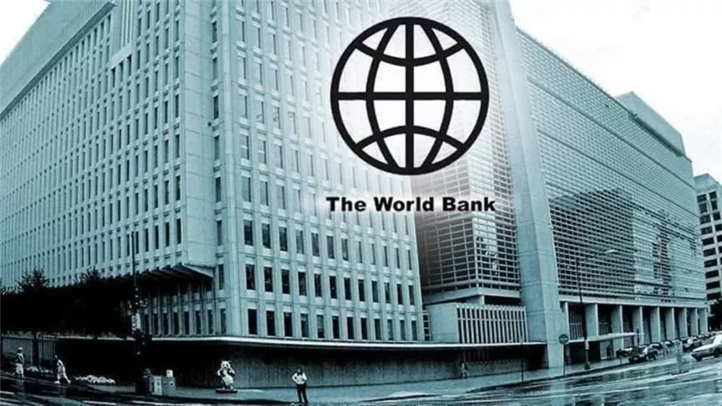 البنك الدولي يتوقع استمرار ارتفاع أسعار الطاقة في أوروبا حتى 2025