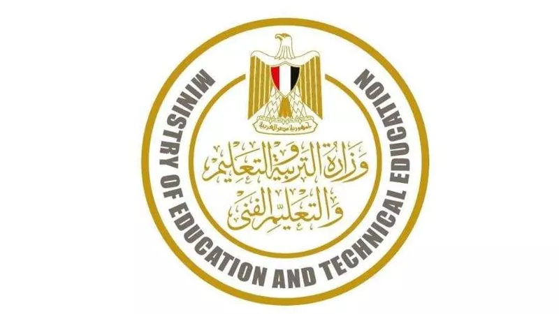 9 تعليمات صارمة تصدرها التعليم لمديرياتها.. تعرف على التفاصيل