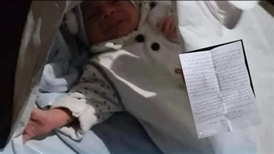 سيدة تساعد صيدلي في الاتجار بالأطفال بالمغرب
