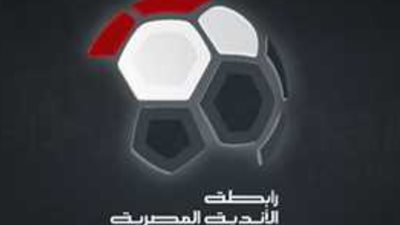 رابطة الأندية تقرر تأجيل انطلاق الدوري لهذا السبب