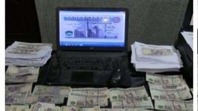 الأموال العامة تنجح في ضبط شخص استولى على 300 ألف جنيه