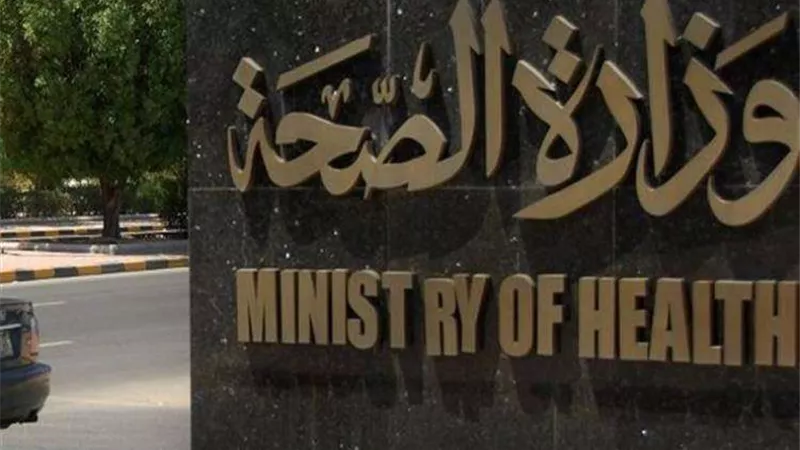 الصحة تكشف تفاصيل جديدة حول أدوية كورونا المتواجدة في الأسواق
