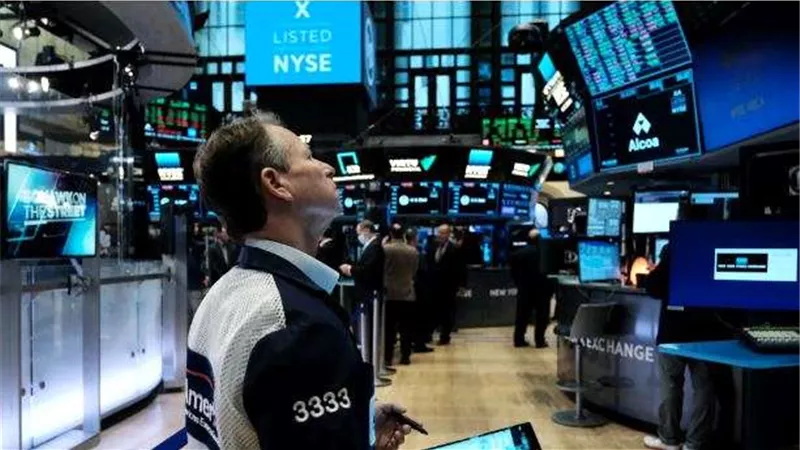 كارثة تصيب بورصة أمريكا بعد قرار أوبك+ خفض النفط