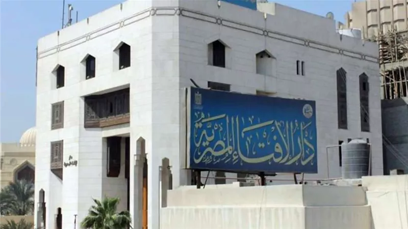 دار الإفتاء توضح.. هل تسقط فريضة الحج على من نوى ولم يؤده؟