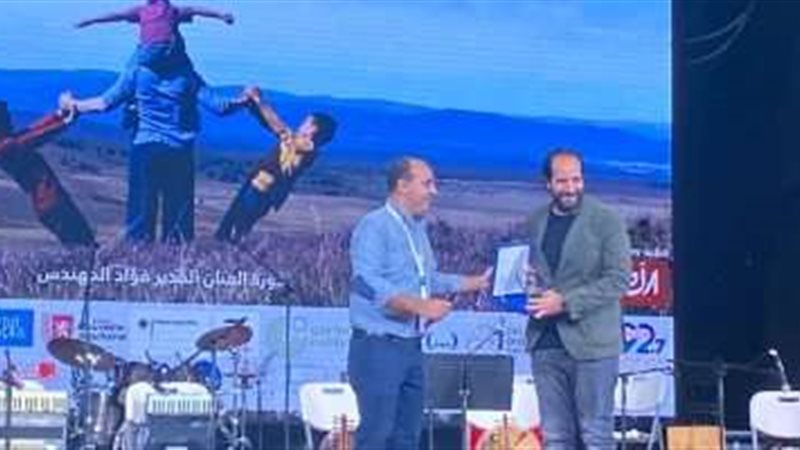 مهرجان حكاوى الدولى