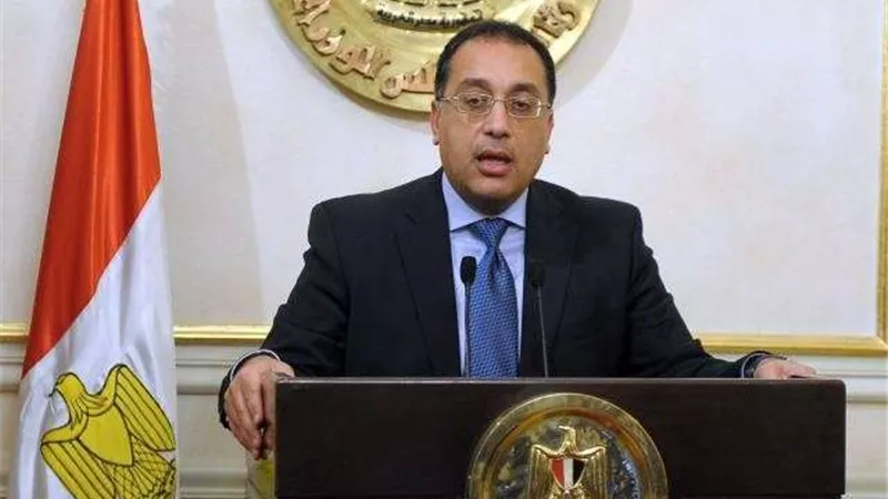 مجلس الوزراء يعلن فتح الأندية من جديد