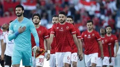 غيابات الأهلي أمام الاتحاد المنستيري في دوري أبطال أفريقيا