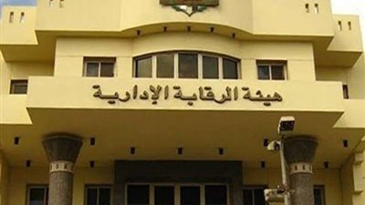 ضبط تشكيل عصابي بتهمة الاتجار بالنقد الأجنبي في 4 محافظات