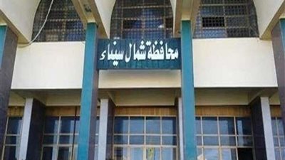شمال سيناء: 240 مليون جنيه لإنشاء وترميم 22 مدرسة أغلبها بالشيخ زويد