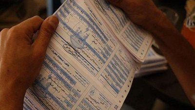 طريقة سداد فاتورة كهرباء شهر أكتوبر 2022
