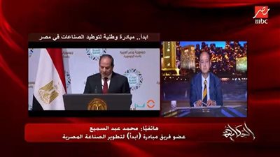 عضو فريق 