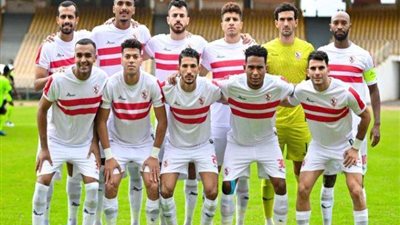 تشكيل الزمالك المتوقع أمام فلامبو في دوري الأبطال وموعد المباراة والقنوات الناقلة