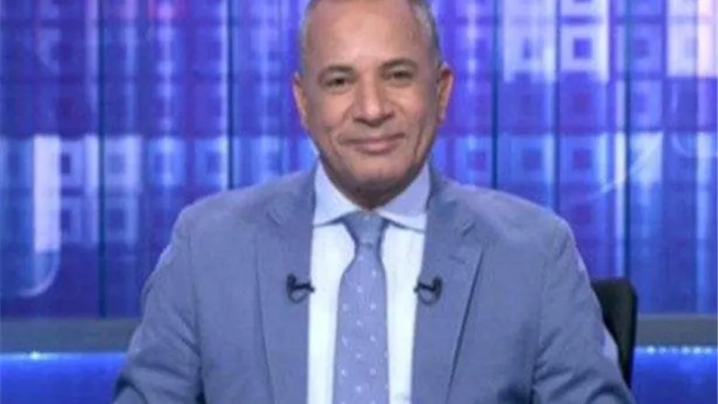 أحمد موسى: