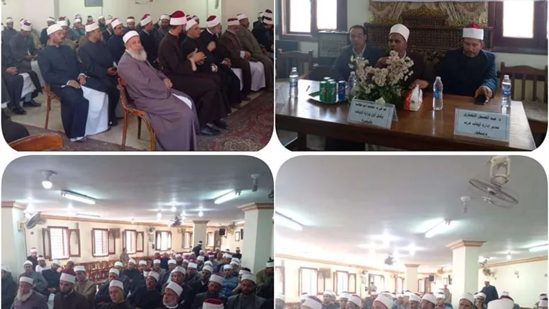 محافظة البحيرة تنظم ندوة بعنوان 