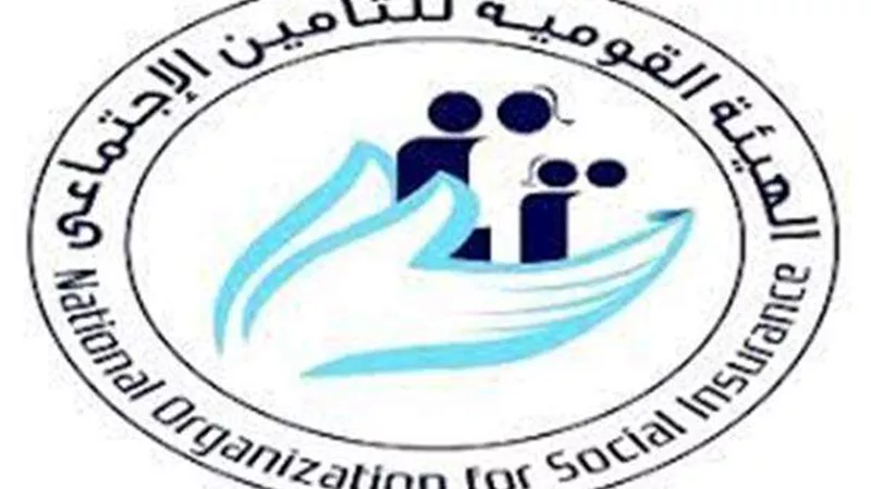 لو عايز أي خدمة من التأمينات.. بوابة مصر الرقمية توفر 13 خدمة