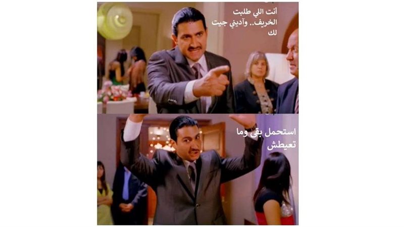 حالة الطقس اليوم