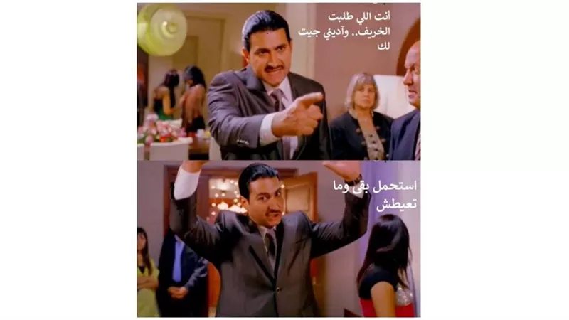 خريف بامتياز.. حالة الطقس اليوم حاجة تفرح