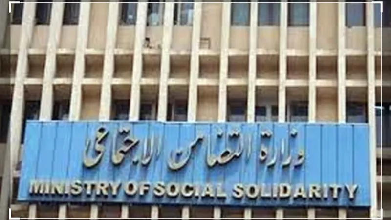 بشأن العلاوات الخمس.. التضامن تعتذر لأصحاب المعاشات عن عطل الاستعلام