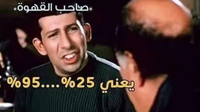 بـ 