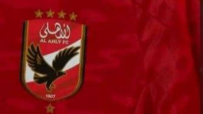 بعد الظهور الرسمي.. قميص الأهلي أمام مرمى الانتقاد ونجم الزمالك السابق: مش قيمته