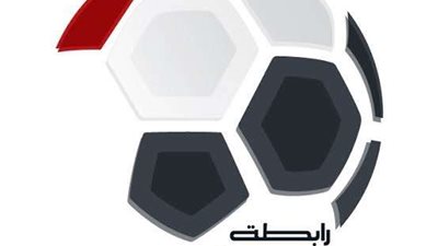 تعرف علي قائمة الممنوعات لحضور مباريات الدوري المصري موسم 2022-2023