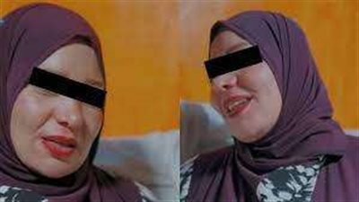 بعد فيديوهات الأيحاء والأثارة .. عقوبات منتظرة تواجهها أم شهد