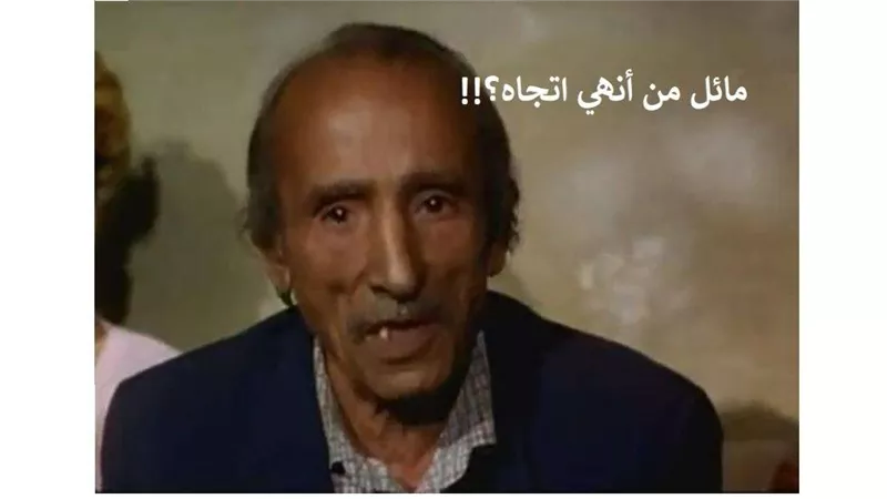 مائل للحرارة نهارا وللبرودة ليلا.. الأرصاد تعلن حالة الطقس اليوم الاثنين