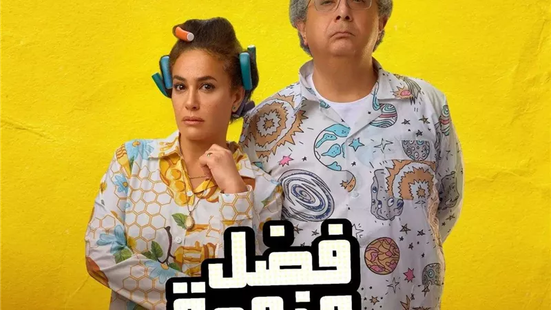 في 3 أيام عرضة.. إيرادات فيلم