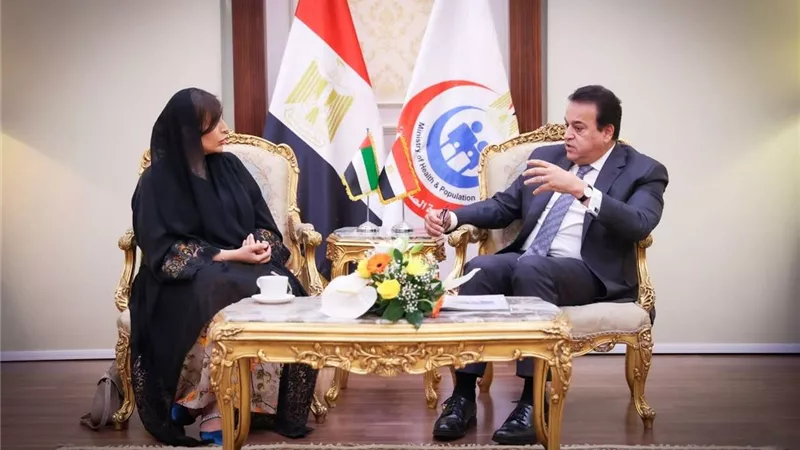 وزير الصحة يستقبل سفيرة دولة الإمارات لدى مصر لبحث سبل تعزيز التعاون