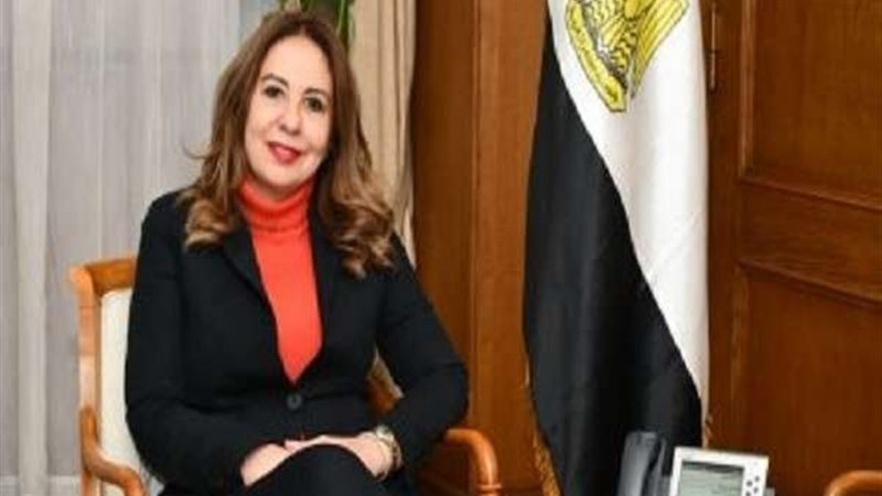 غادة لبيب
