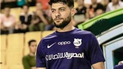 إنبي يكشف قيمة انتقال مصطفى شلبي للزمالك