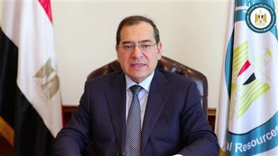 وزير البترول:  مصر تسهم في جهود تحقيق أمن واستقرار الطاقة عالمياً