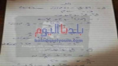 بالصور.. 