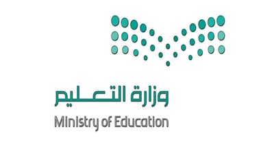 موعد الإجازة المطولة 1444
